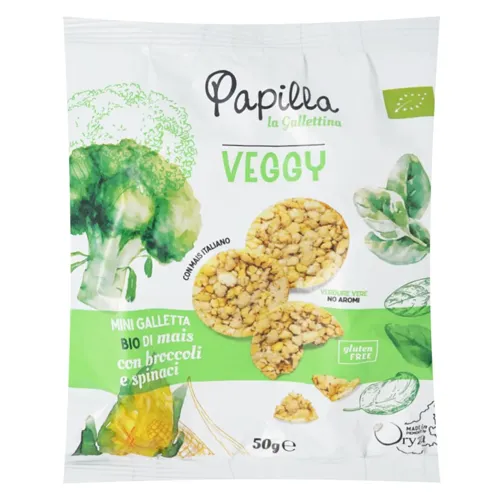 Хлібці Papilla La Gallettina Veggy органічні 50г