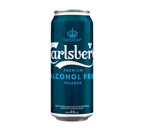 Пиво світле пастеризоване Pilsner Carlsberg з залізній банці 0.5% 0.5л