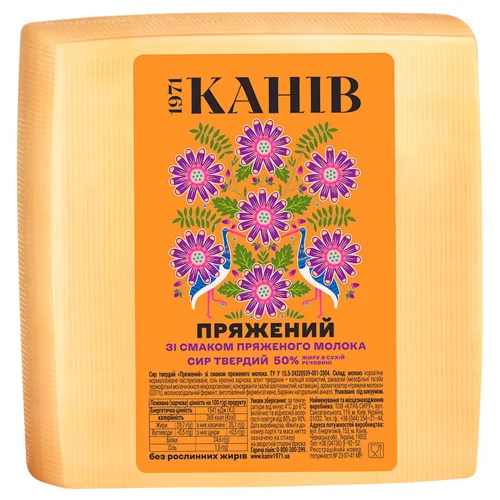 Сир Канів Пряжений зі смаком пряженого молока 50%
