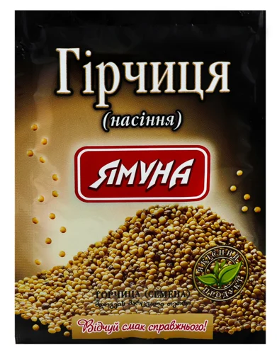 Гірчиця Насіння Вищого Ґатунку, м/у 20г