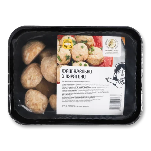 Фрикадельки Швидкозаморожені З Курятини, В/ґ, Лоток 365г