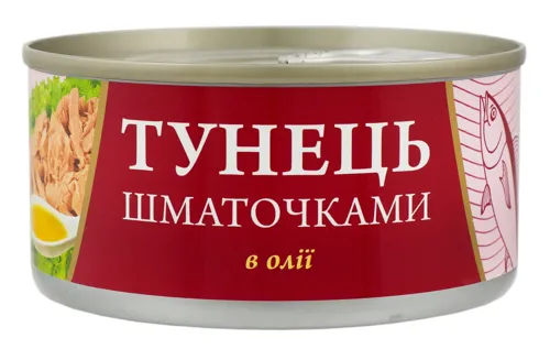 Тунець шматочки в маслі Fish Line ж/б 185г