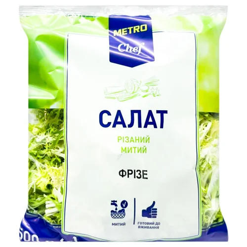 Салат Metro Chef Фрізе різаний 500г