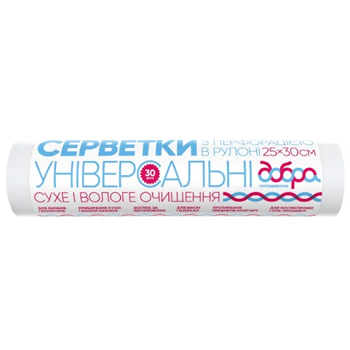 Серветки Добра Господарочка універсальні в рулоні 30шт
