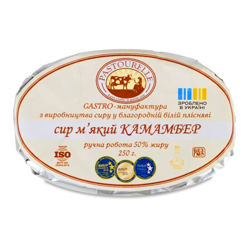 Сир Камамбер 50% М'який, Pastourelle, м/у 250г
