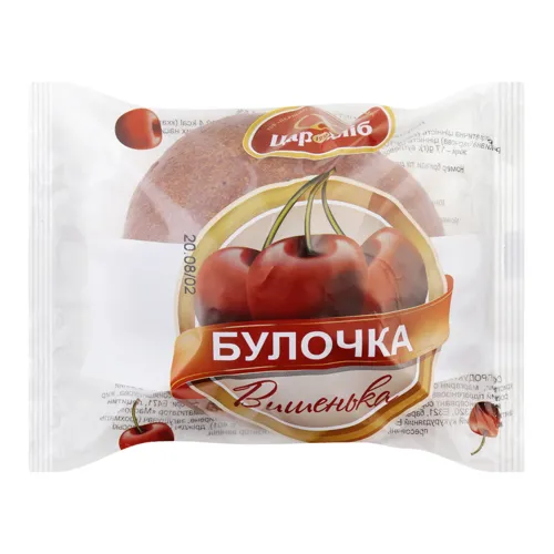 Булочка Вишенька Цар хліб м/у 100г