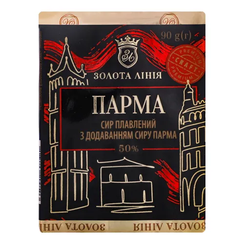 Сир плавлений 50% Парма Золота Лінія м/у 90г