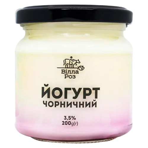 Йогурт Вілла Роз Чорничний 3,5% 200г