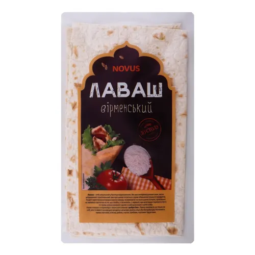 Лаваш вірменський Novus м/у 200г