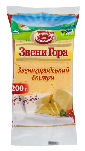 Сир 50% твердий Звенигородський Екстра Звени Гора м/у 200г