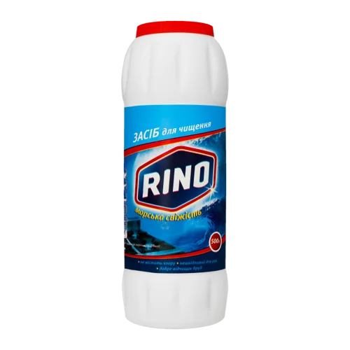 Порошок Чистячий RINO Морська Світлість, Вищий Ґатунок, 500г