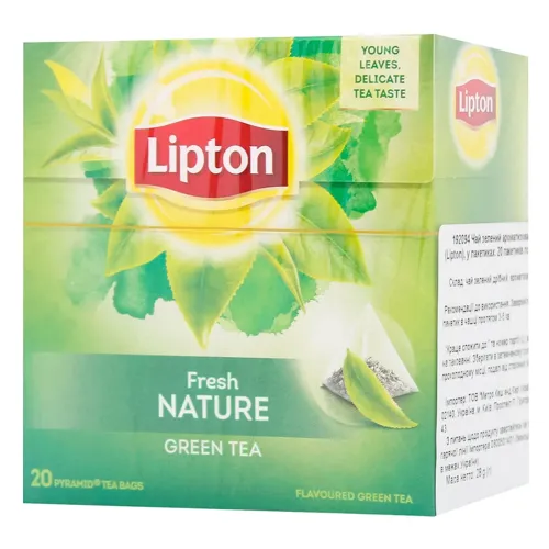 Чай Lipton зелений ароматизований 20 пакетиків