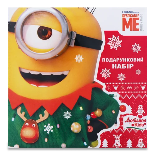 Набір Подарунковий Kids, к/у 230г