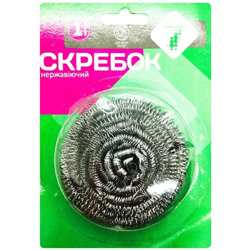 Скребок кухоний 7 Нержавіючий