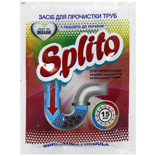Засіб для прочищення труб Splito для гарячої води 70г