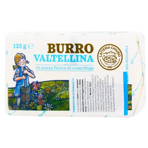 Масло вершкове Latteria Chiuro свіже пастеризоване 82% 125г