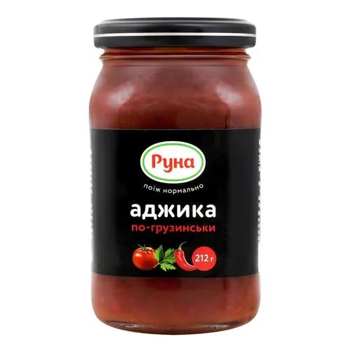 Аджика стерилізована По-грузинськи Руна 212г