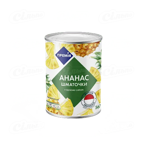 Ананаси «Премія»® шматочки в легкому сиропі, 567г