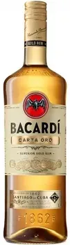 Ром Bacardi Carta Oro від 2 років витримки 0.75л 40%