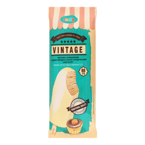 Морозиво з праліне в білій глазурі Vintage Laska м/у 80г