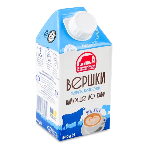 Вершки 10% Ультрапастеризовані Житомирський Молочний Завод, 500г