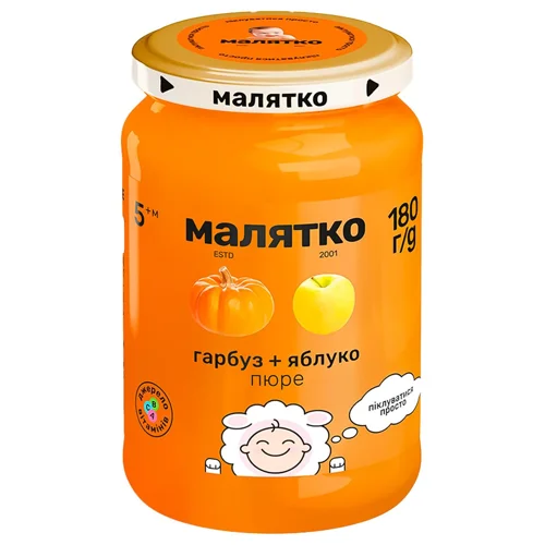 Пюре Малятко гарбуз-яблуко 180г