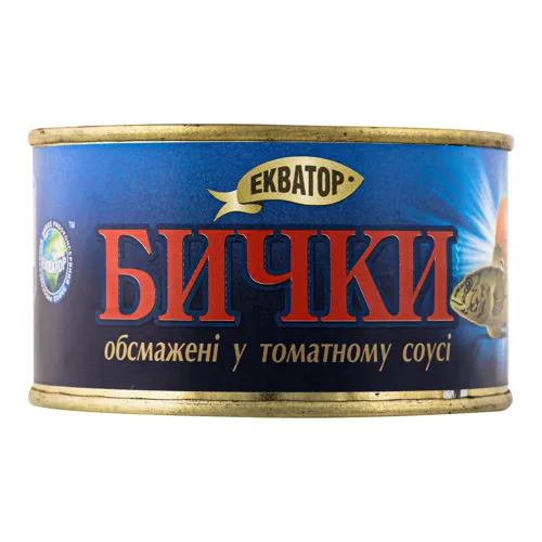 Бички обсмажені у томатному соусі Екватор з/б 240г