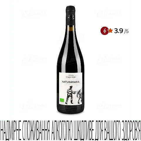 Вино Chateau Coupe Roses Naturamania Red, 0,75л