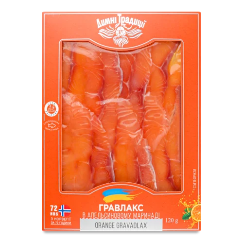Гравлакс Філе В/К В Апельсиновому Маринаді, Димні Традиції, 1 кг
