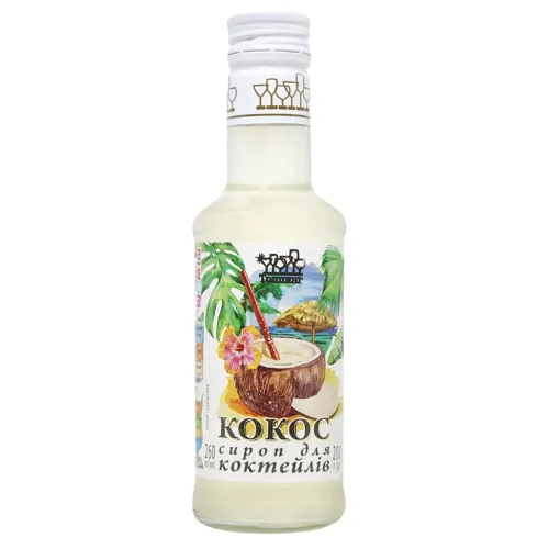 Сироп для коктейлів Топпінг Кокос 200мл
