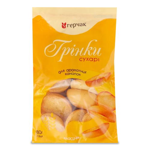 Грінки Класичні, вищого ґатунку, м/у 80г