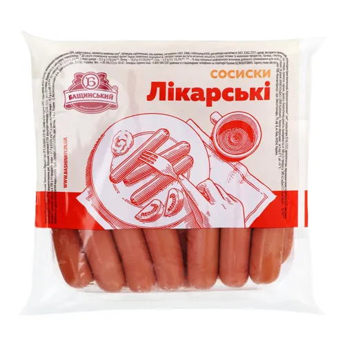 Сосиски Лікарські Бащинський м'у 0.81кг