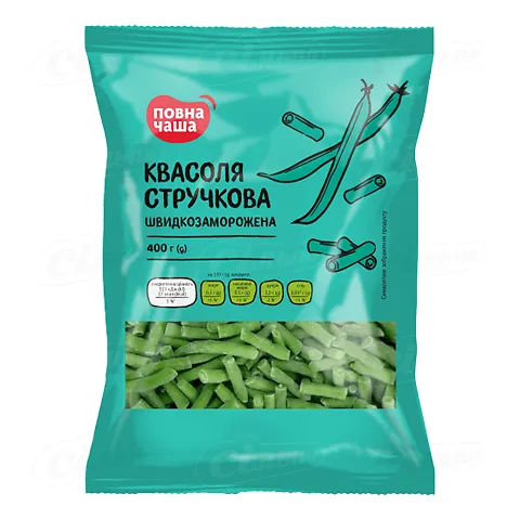 Квасоля стручкова «Повна Чаша», 400г