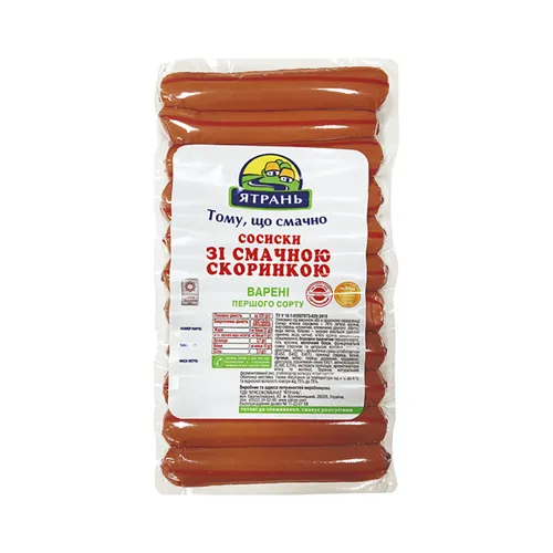 Сосиски Ятрань зі смачною скоринкою варені перший сорт
