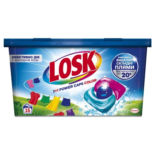 Капсули для прання Losk 3+1 Power Caps Color 15шт