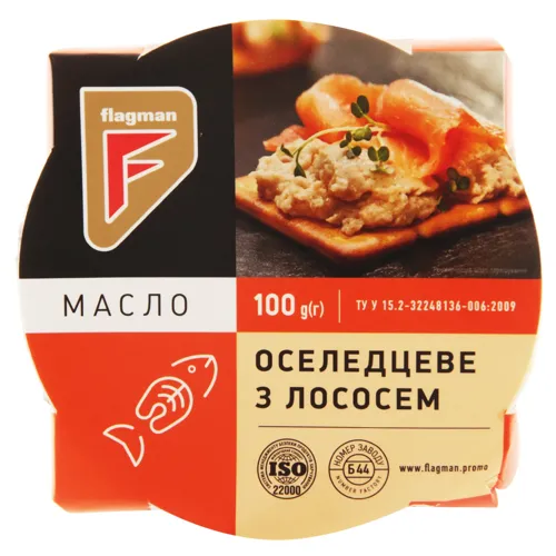 Масло оселедцеве з лососем Flagman к/у 100г