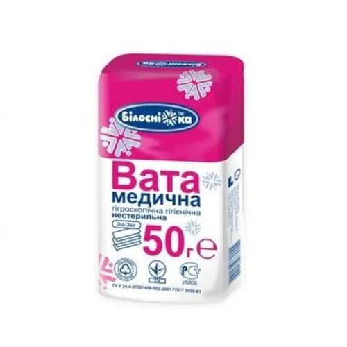Вата нестерильна Білосніжка зигзаг 50г