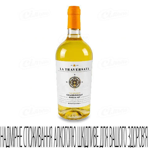 Вино La Traversata Chardonnay, 0,75л