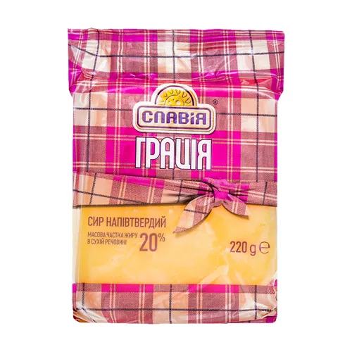 Сир 20% Грація Славія м/у 220г
