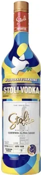 Водка Stoli LIBERATEUKRAINE 1л 40%