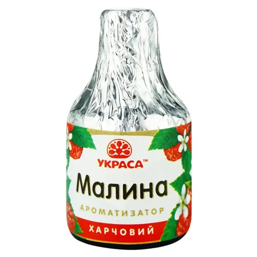 Ароматизатор харчовий Украса малина 5г