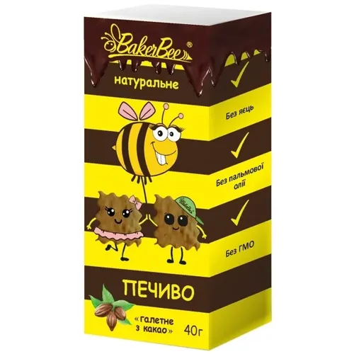 Печиво натуральне BakerBee з какао, 40г