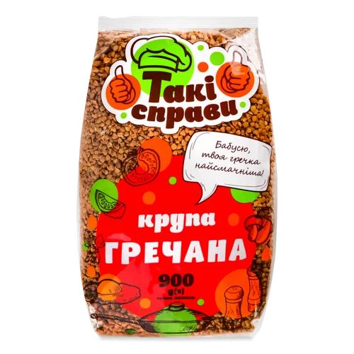 Гречана Крупа Вищого Ґатунку, 900г