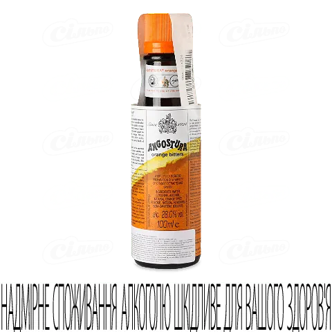Настоянка Angostura Orange Bitter, 0,1л