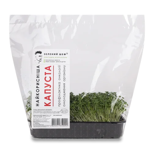 Мікрозелень Капуста В/ґ, 40г