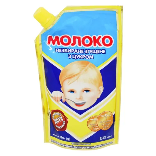 Молоко згущене Первомайський МКК незбиране з цукром 8.5%