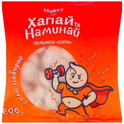 Пельмені Makey Сила 600г м/у
