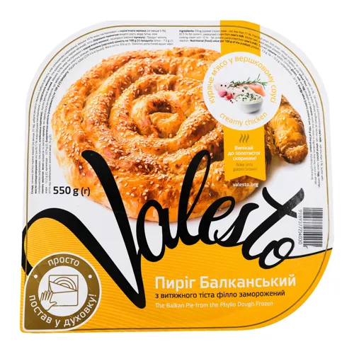 Пиріг з витяжного тіста філло заморожений Балканський Valesto п/у 550г