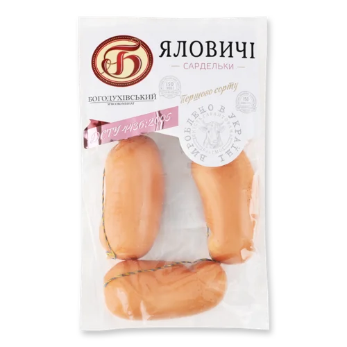 Сардельки Яловичі Варені Богодухівський М'ясокомбінат, кг