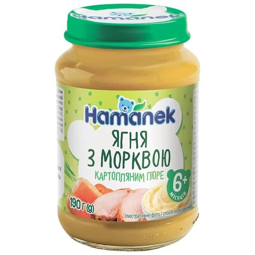 Пюре Hamanek Ягня з морквою та картопляним пюре 190г